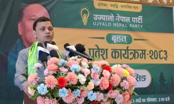 युवा अभियन्ता दिवाकर अर्याल उज्यालो पार्टी, पार्टी प्रवेशसँगै बने महासचिव