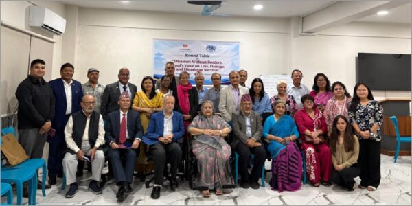 हिमाली विपद्लाई राष्ट्रिय सीमाभन्दा माथि उठेर हेर्न विज्ञको सुझाव