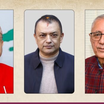 कांग्रेसमा अब गगन, शेखर र पूर्णबहादुर एकै ठाउँमा!