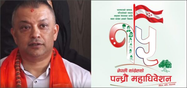 कांग्रेस महाधिवेशन : न उत्सव न चुनौती 