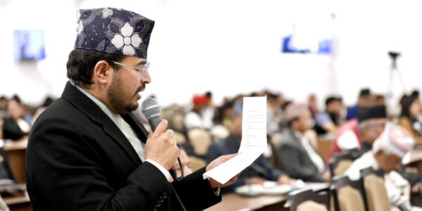 ज्ञानेन्द्र शाहीको प्रश्न-राजदूत सिफारिसमा सरकार आफैँले बनाएको मादपण्ड किन उल्लंघन गर्‍यो?