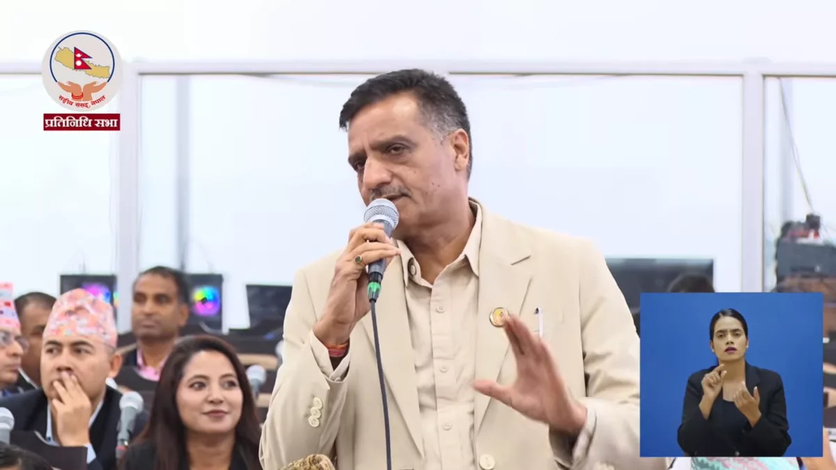 संसद्को क्यान्टिन महँगो भएर खर्च धान्न कठिन भएको सांसदको गुनासो