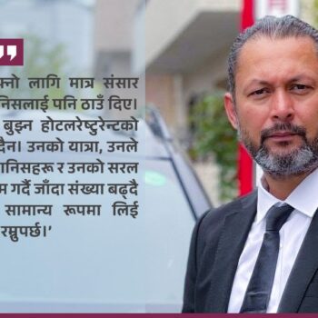 जापानमा सबैका ‘हरि दाइ’