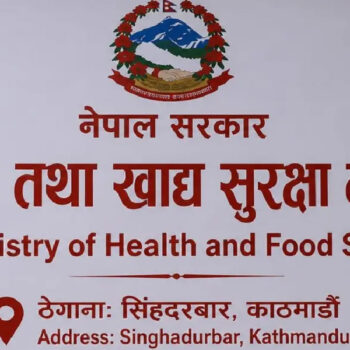देशभरका अस्पताललाई तयारी अवस्थामा रहन स्वास्थ्य मन्त्रालयको निर्देशन