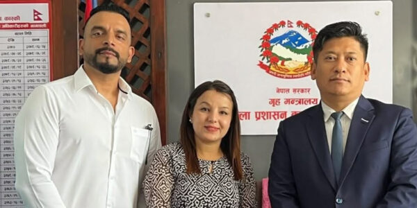 होटल बाराही ग्रुपले दियो २० लाख ५५ हजार