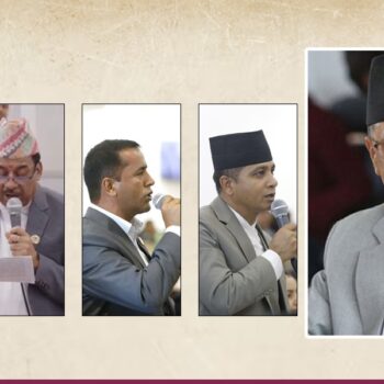 पूर्वप्रधानन्यायाधीश जबराको पक्राउप्रति संसद्‌मा विपक्षीको आक्रोश