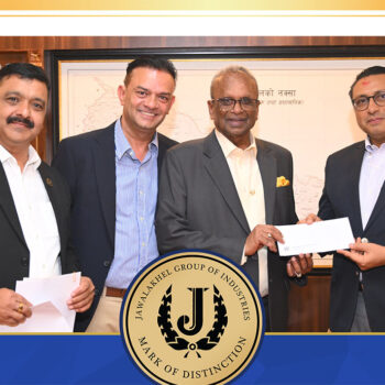 जावलाखेल ग्रुप अफ इन्डस्ट्रिजद्वारा प्रधानमन्त्री दैवी प्रकोप उद्धार कोषमा ३ करोड सहयोग