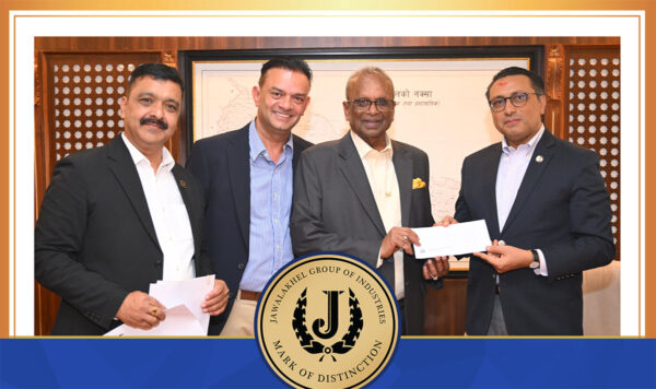 जावलाखेल ग्रुप अफ इन्डस्ट्रिजद्वारा प्रधानमन्त्री दैवी प्रकोप उद्धार कोषमा ३ करोड सहयोग