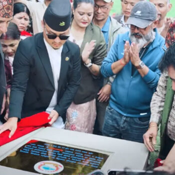 सिंहदरबारभित्र ‘जेनजी सहिद स्मारक पार्क तथा मूर्ति र स्तम्भ’ को शिलान्यास
