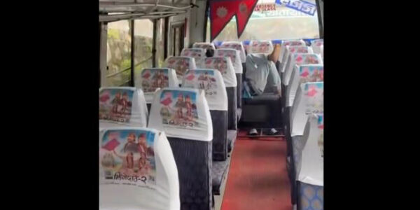 ‘झिंगे दाउ २’ को नयाँ प्रचार शैली : क्यूआर स्क्यान गरेर टिजर हेर्न सकिने, बसका सिटमा फिल्मको नाम