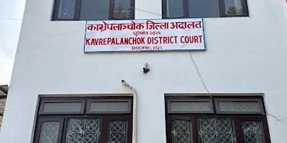 अदालतमा मुद्दाको चाप, चार इजलासबाट सुनुवाइ हुँदै