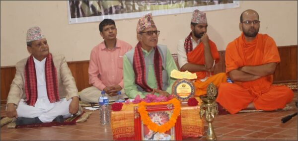 पशुपतिनाथमा काव्यपुष्प अर्पण