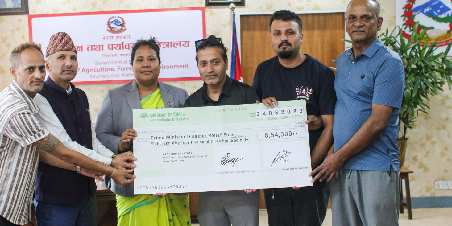 कालिमाटी तरकारी व्यवसायीले बाढीपीडितलाई दिए साढे ८ लाख ५४ हजार ३ सय रकम