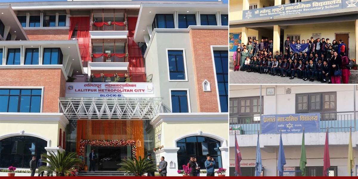 प्रअको ‘हातखुट्टा बाँधेर’ विद्यालय चलाउन खोज्दै ललितपुर महानगर