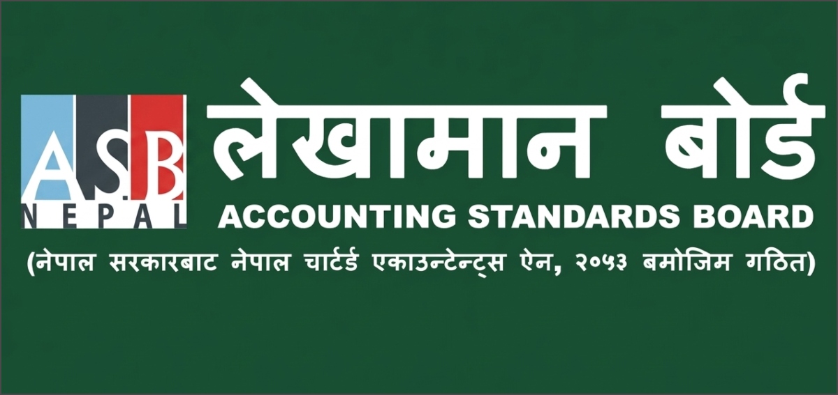 कम्पनीको नाफा-नोक्सान देखाउने ढाँचा फेरिँदै