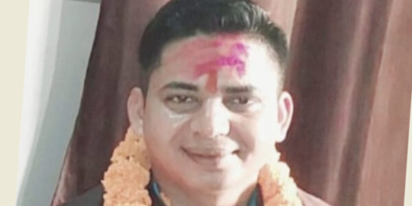 लोसपा निकट लोकतान्त्रिक विद्यार्थी संघका केन्द्रीय अध्यक्षले दिए राजीनामा, छाडे पार्टी