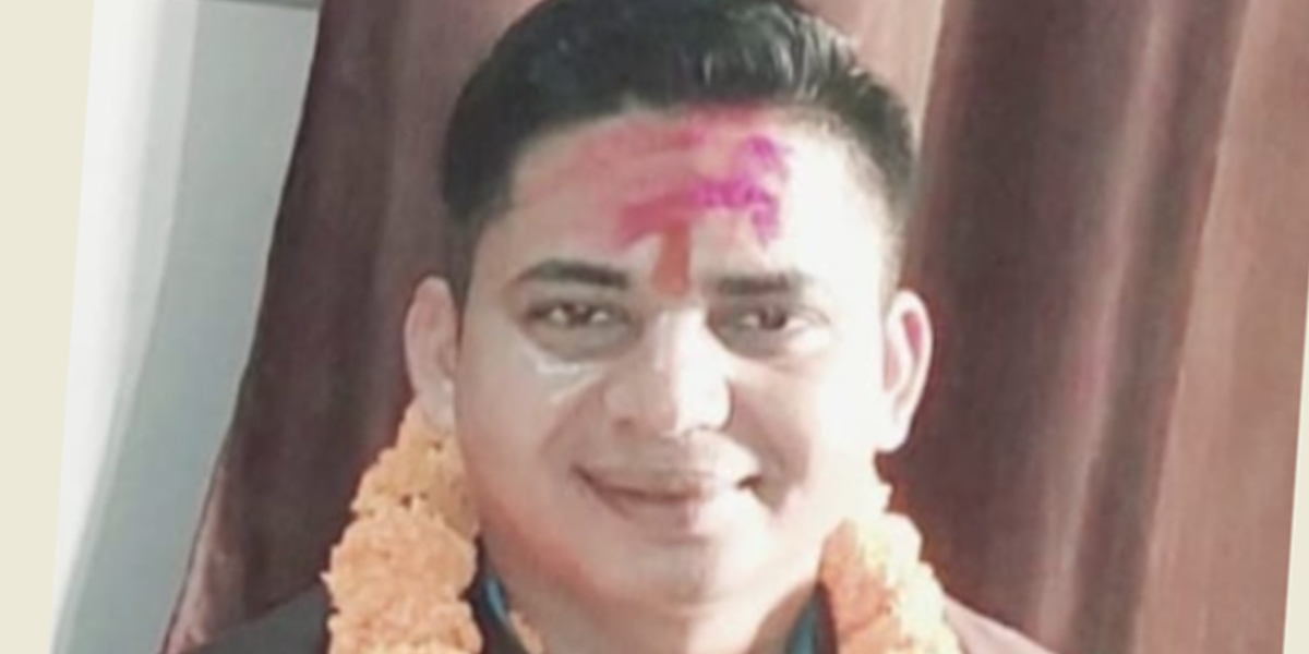 लोसपा निकट लोकतान्त्रिक विद्यार्थी संघका केन्द्रीय अध्यक्षले दिए राजीनामा, छाडे पार्टी