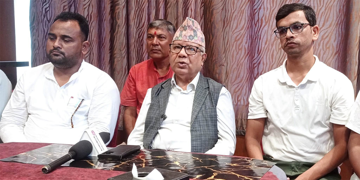 संविधानको रक्षाका लागि परिवर्तनकारी शक्ति एक हुनुको विकल्प छैन : नेपाल