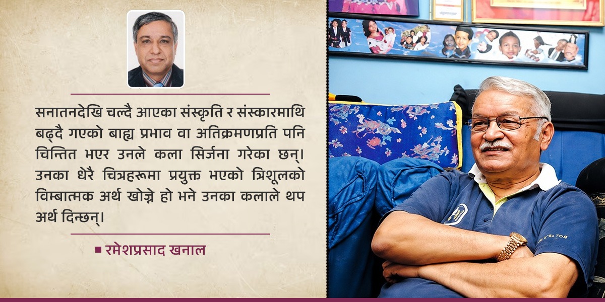 कला र साहित्यका संगम मनुजबाबु मिश्रको सम्झनामा
