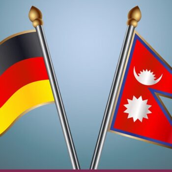 जर्मनीले दियो एक अर्ब ४० करोड रुपैयाँ सहयोग