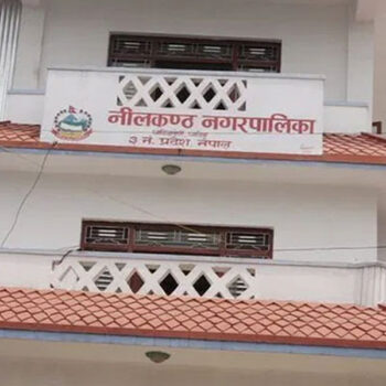 भोटेकोशी बाढी : नीलकण्ठ नगरपालिकाले मृतकका आफन्तलाई ४० हजार दिने