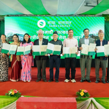 रात्रिकालीन बस सेवा सञ्चालन गर्न उपत्यकाका ९ स्थानीय तह तयार