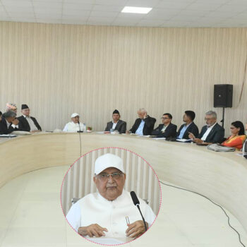 पार्टी पुनर्गठनप्रति ओलीको अनिच्छा, एमाले केन्द्रीय कमिटीको एजेन्डा बनेन