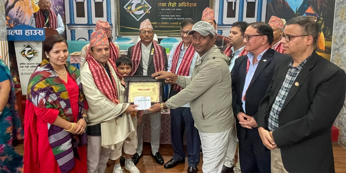 पाल्पाली सहकारी पत्रकारिता पुरस्कार हिमाल प्रेसकर्मी विजय नेपाललाई