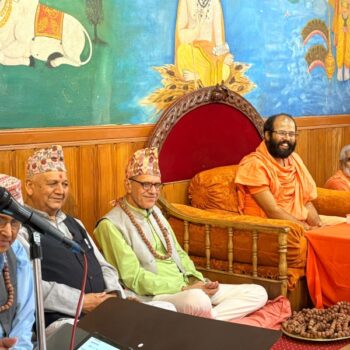 पशुपतिमा आध्यात्मिक शब्दार्चना