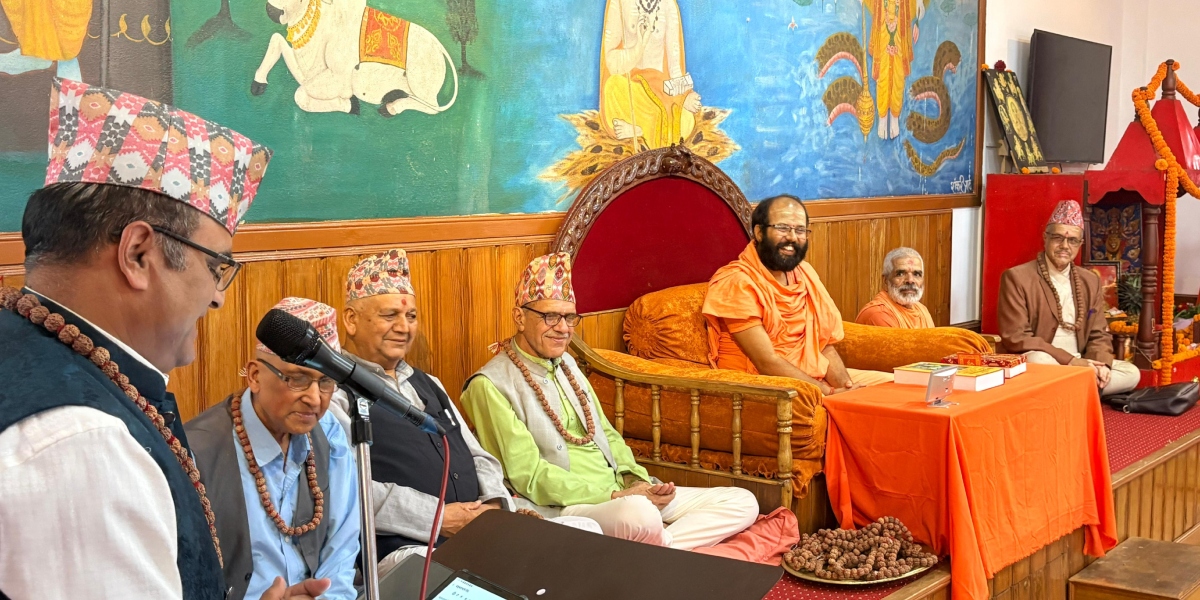 पशुपतिमा आध्यात्मिक शब्दार्चना