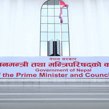 रसुवा बाढीका लागि उठ्दै सहयोग : प्रधानमन्त्री कोषमा करिब १५ अर्ब जम्मा, एक अर्ब निकासा