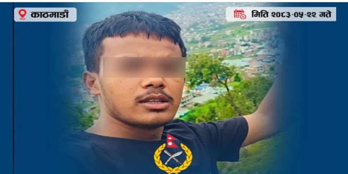 भोटेकोशी बाढीको क्षतिलाई जातजाति लक्षित भन्दै भिडियो बनाएर प्रचार गर्ने पक्राउ