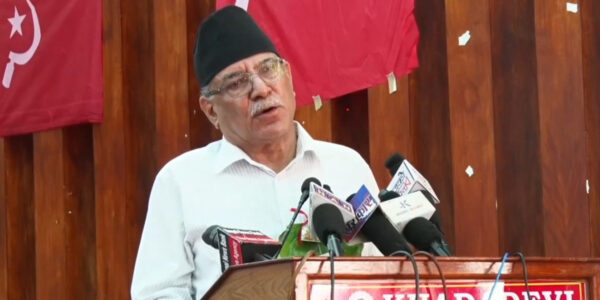 चाडपर्वपछि आन्दोलन गर्ने प्रचण्डको चेतावनी