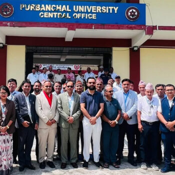 पूर्वाञ्चल विश्वविद्यालयको अवलोकनपछि शिक्षामन्त्री पोखरेलले भने- नतिजा छिटो ल्याउने वातावरण बनाऔँ
