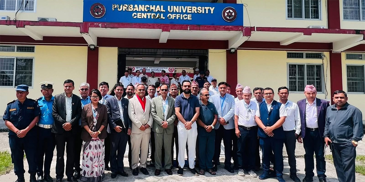 पूर्वाञ्चल विश्वविद्यालयको अवलोकनपछि शिक्षामन्त्री पोखरेलले भने- नतिजा छिटो ल्याउने वातावरण बनाऔँ