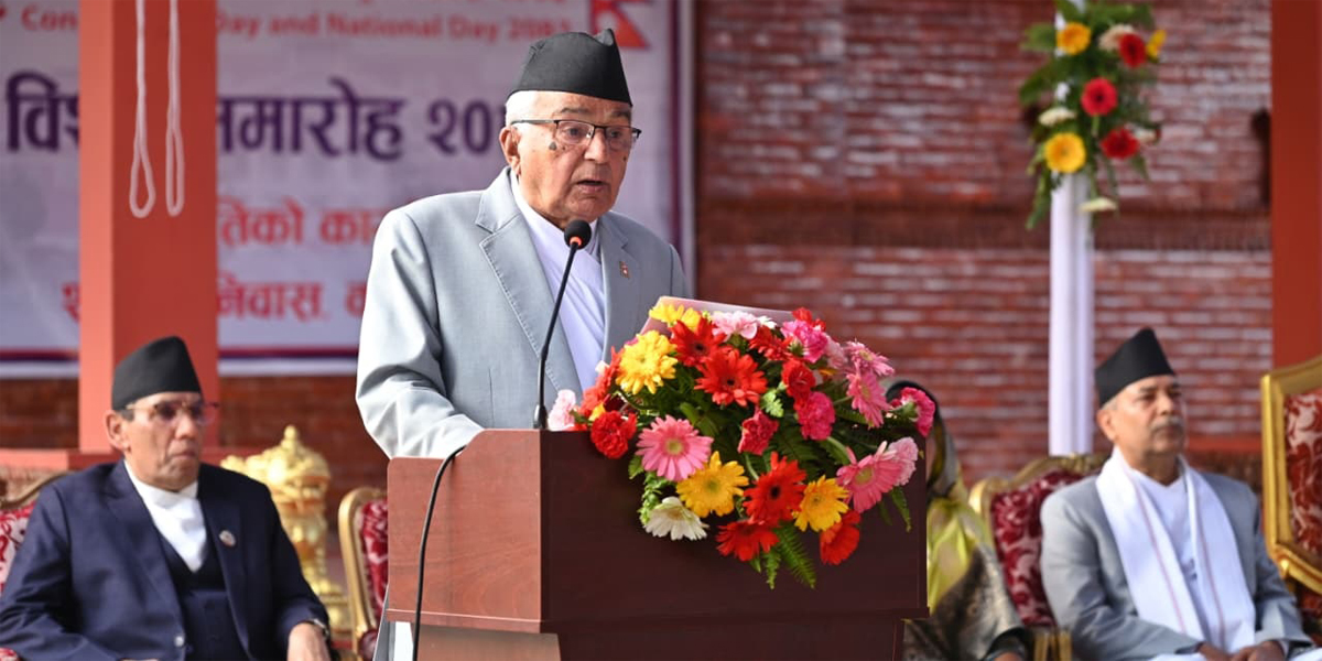 नागरिकलाई निराश बनाएर राज्य सफल हुन सक्दैन : राष्ट्रपति