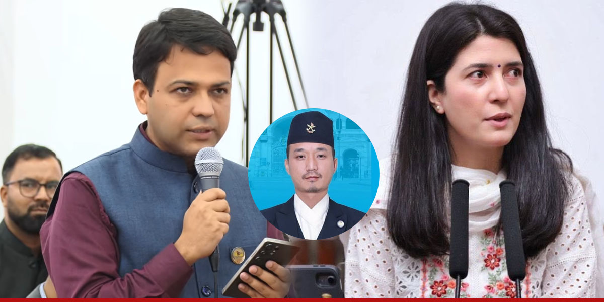 गृहमन्त्री र क्रान्तिशिखा विवाद संसद्‌मा,रास्वपा महामन्त्रीले मागे कानुनी कारबाही