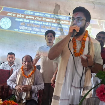 कसरी हुँदैछ पाठ्यक्रम परिमार्जन, शिक्षामन्त्री के भन्छन्? 