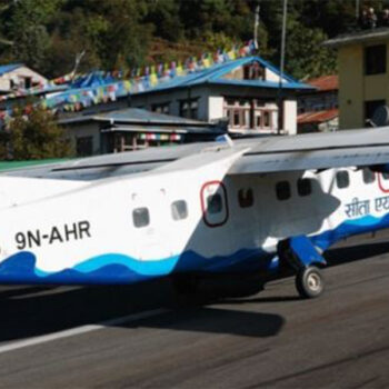 नेपालगन्जबाट डोल्पा उडेको सीता एयरको जहाजको ल्यान्ड हुने क्रममा खुस्कियो चक्का, यात्रु सुरक्षित