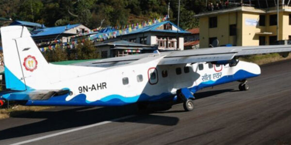 नेपालगन्जबाट डोल्पा उडेको सीता एयरको जहाजको ल्यान्ड हुने क्रममा खुस्कियो चक्का, यात्रु सुरक्षित