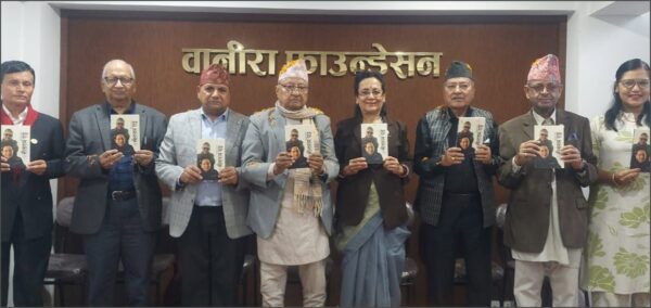 नरेन्द्रराज प्रसाईको ९५ औँ कृति ‘सीताराम दाइ’
