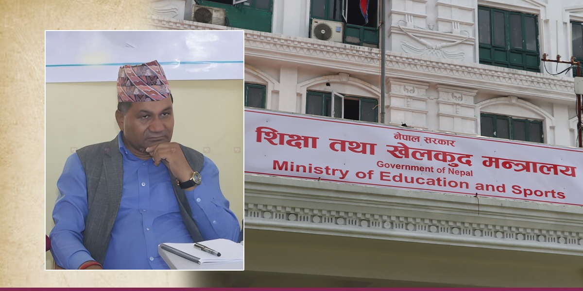शिक्षकलाई चिढ्याउने सरकारका दुई कदम, महासंघ भन्छ : अध्यक्षको पदपूर्ति भएपछि रणनीति बनाउँछौँ