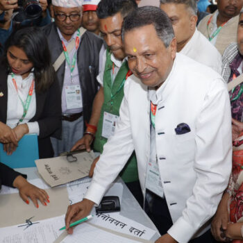 विनोद चौधरीद्वारा समावेशी उपसभापति पदमा उम्मेदवारी दर्ता