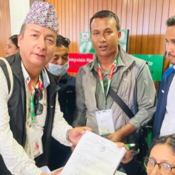 नगेन्द्र कुमाल कांग्रेसको अल्पसंख्यकतर्फको सहमहामन्त्रीको उम्मेदवार