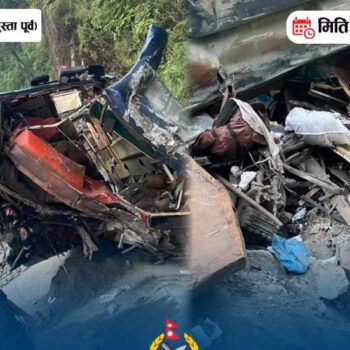 नवलपरासीमा १८ यात्रु सवार बस दुर्घटना हुँदा ६ जनाको मृत्यु, १० जना घाइते