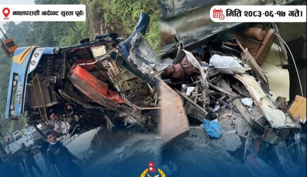 नवलपरासीमा १८ यात्रु सवार बस दुर्घटना हुँदा ६ जनाको मृत्यु, १० जना घाइते