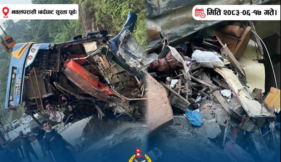 नवलपरासीमा १८ यात्रु सवार बस दुर्घटना हुँदा ६ जनाको मृत्यु, १० जना घाइते
