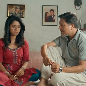 ‘छ माया छपक्कै २’ : कम्युनिस्ट आडम्बर र डेमोक्रेट फ्रिडमको फ्युजन!