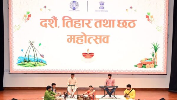 भारतीय दूतावासमा दसैँ, तिहार र छठको सांगीतिक उत्सव