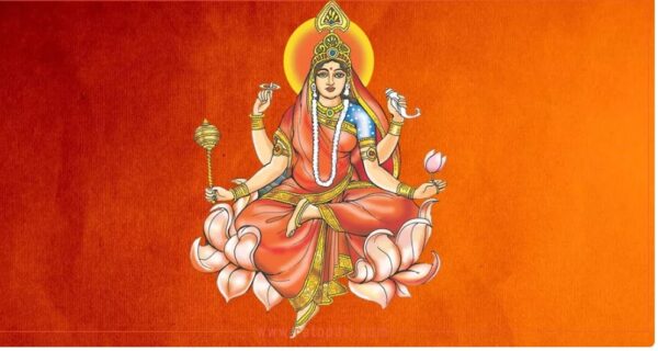 आज शारदीय नवरात्रको नवौँ दिन : सिद्धिदात्रीको पूजा तथा आराधना गरिँदै